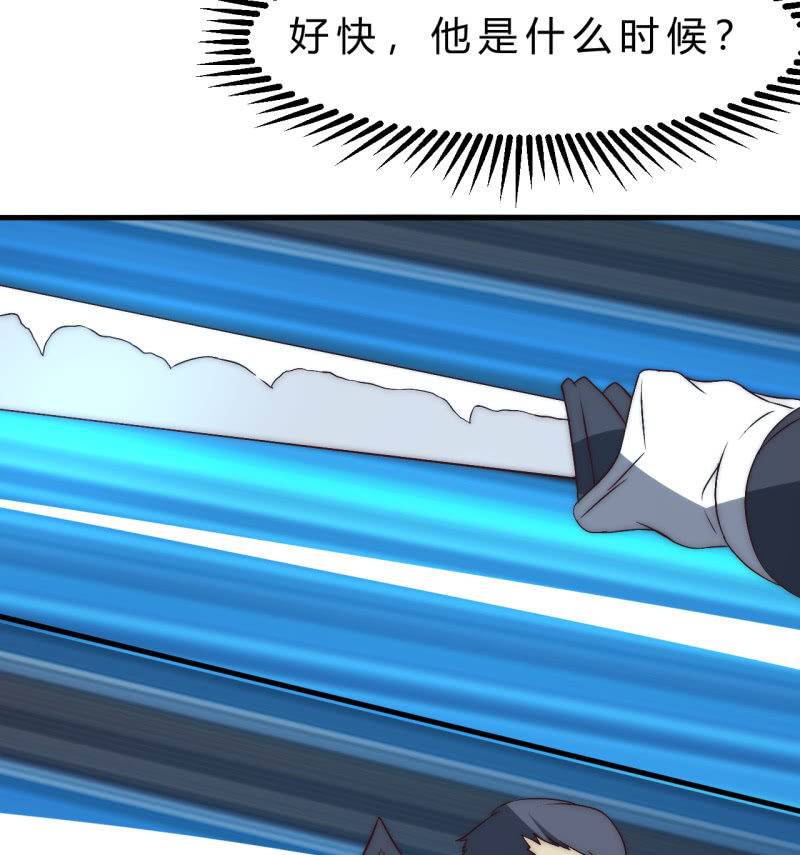 赌一赌43