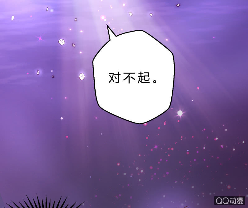 他的秘密2