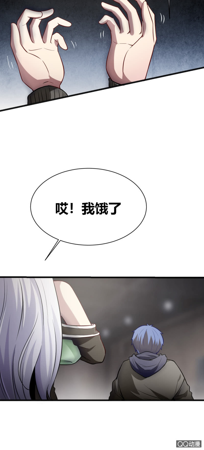 合作的理由16