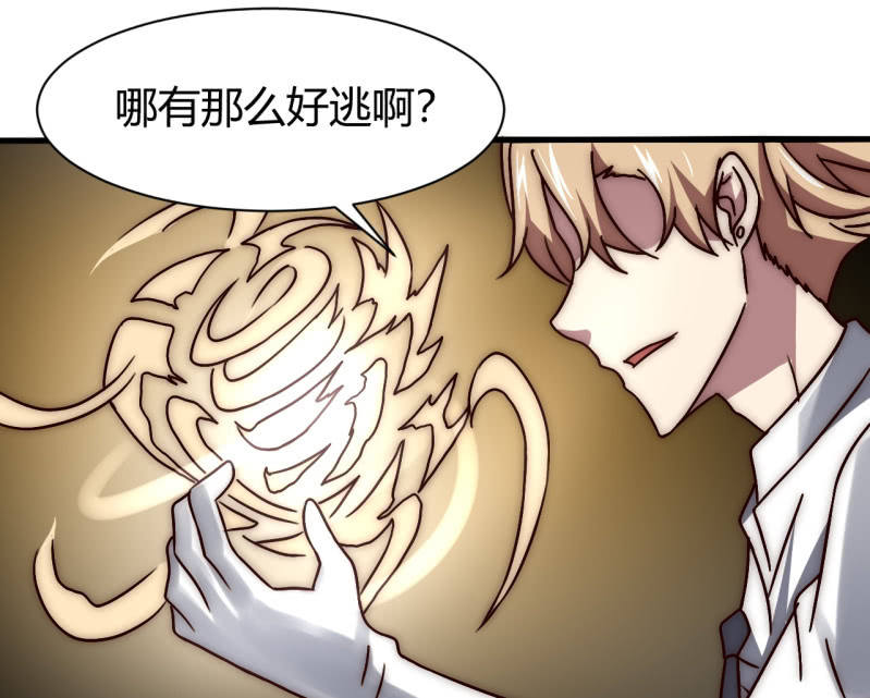 大家有缘再见61