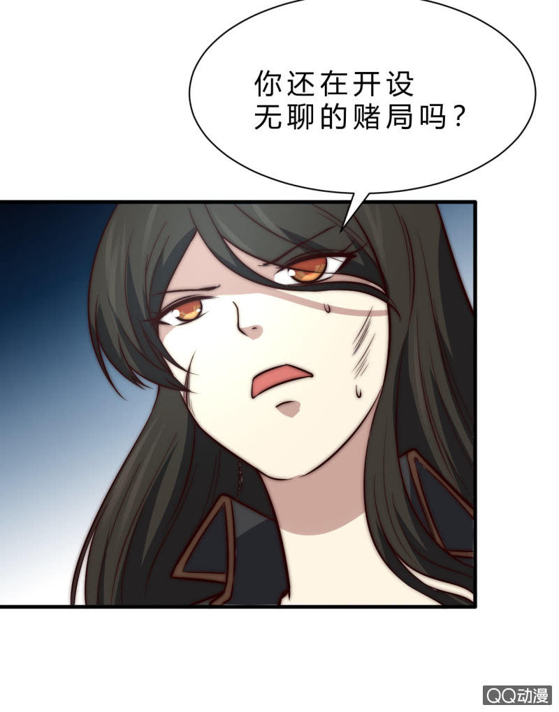 第三世界24