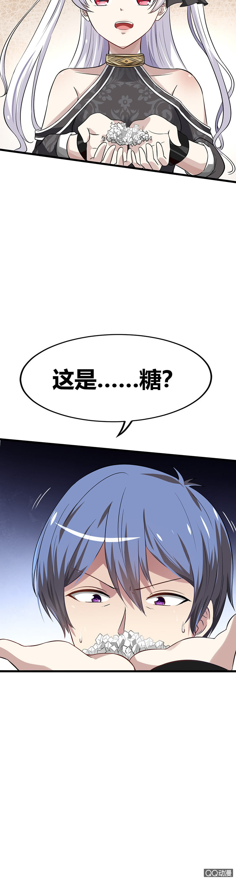 您的小姐姐外卖到了27