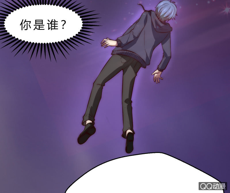 他的秘密3