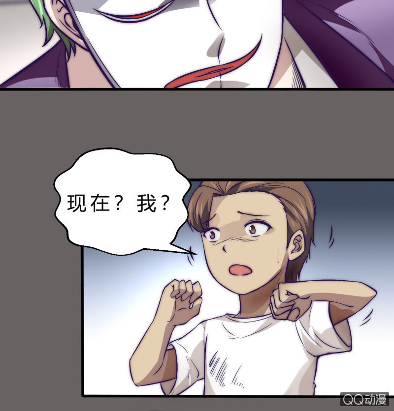 价值10