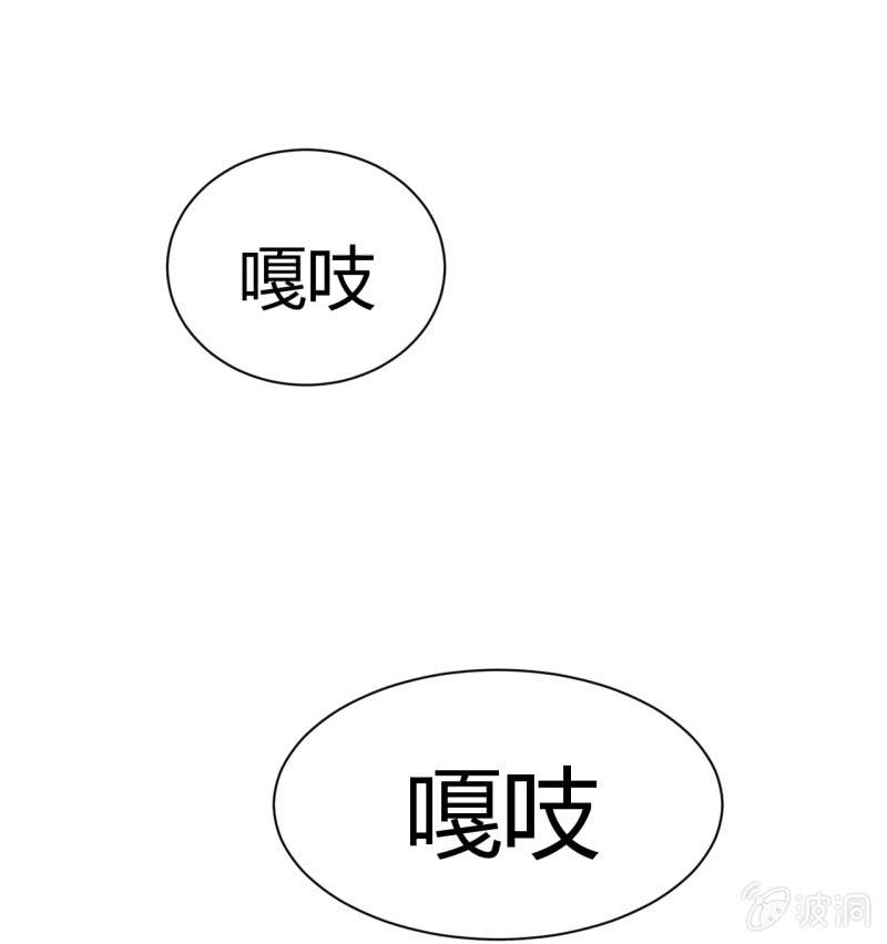 提现人偶17