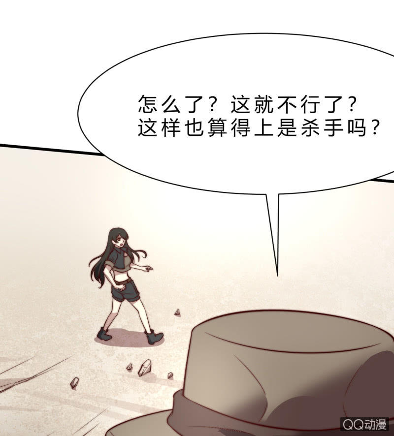 二次强化42