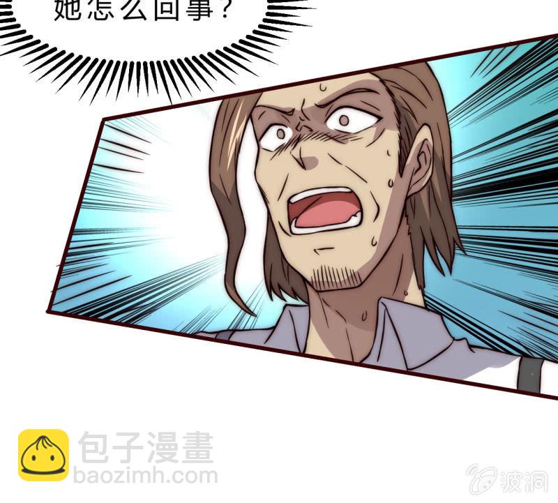 懦弱与羁绊52