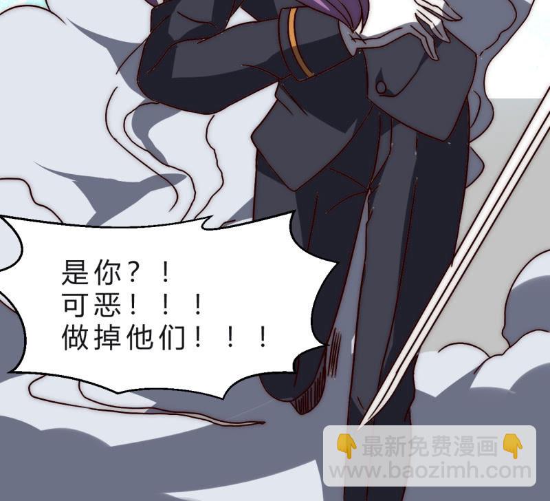 主角总是比较容易取胜51