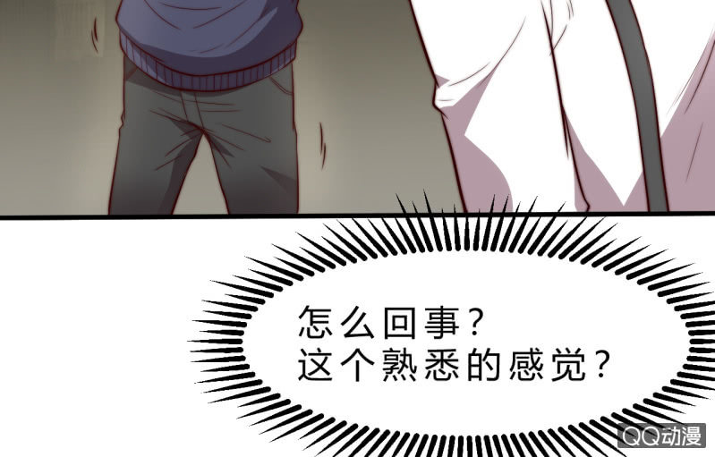 二次强化89