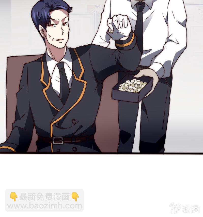 以绝后患51