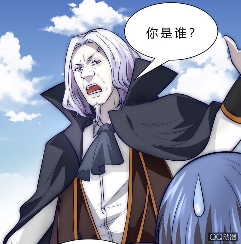 故人33