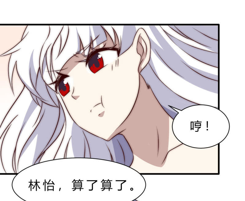 赌一赌15