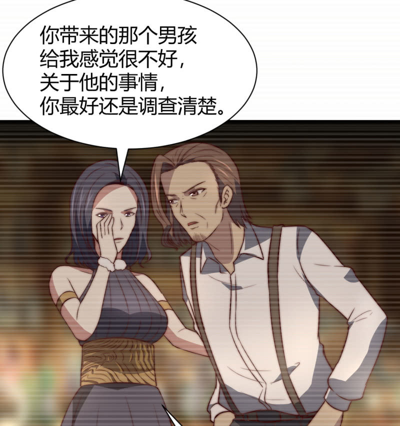 控制力量19
