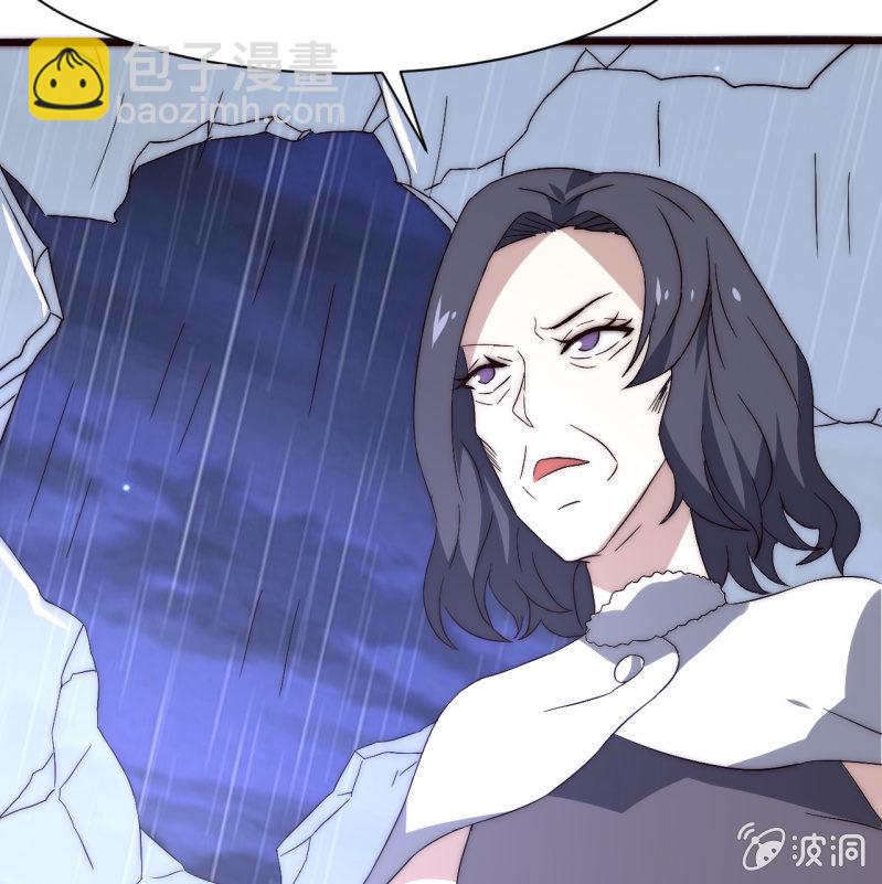 第三世界动乱篇·暗杀（二）61