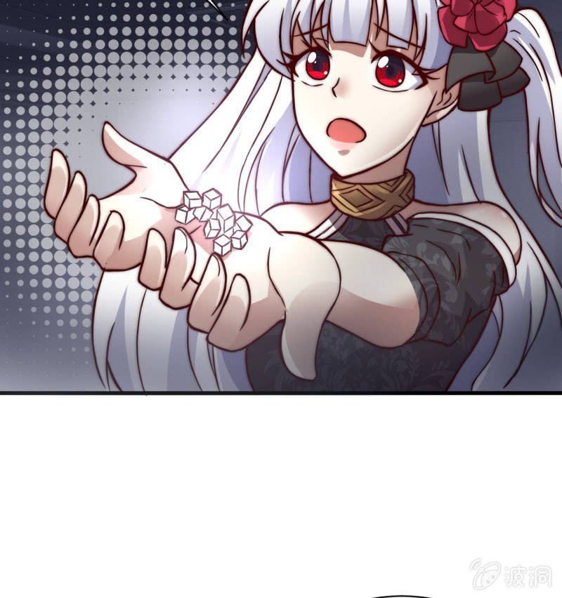 提现人偶70