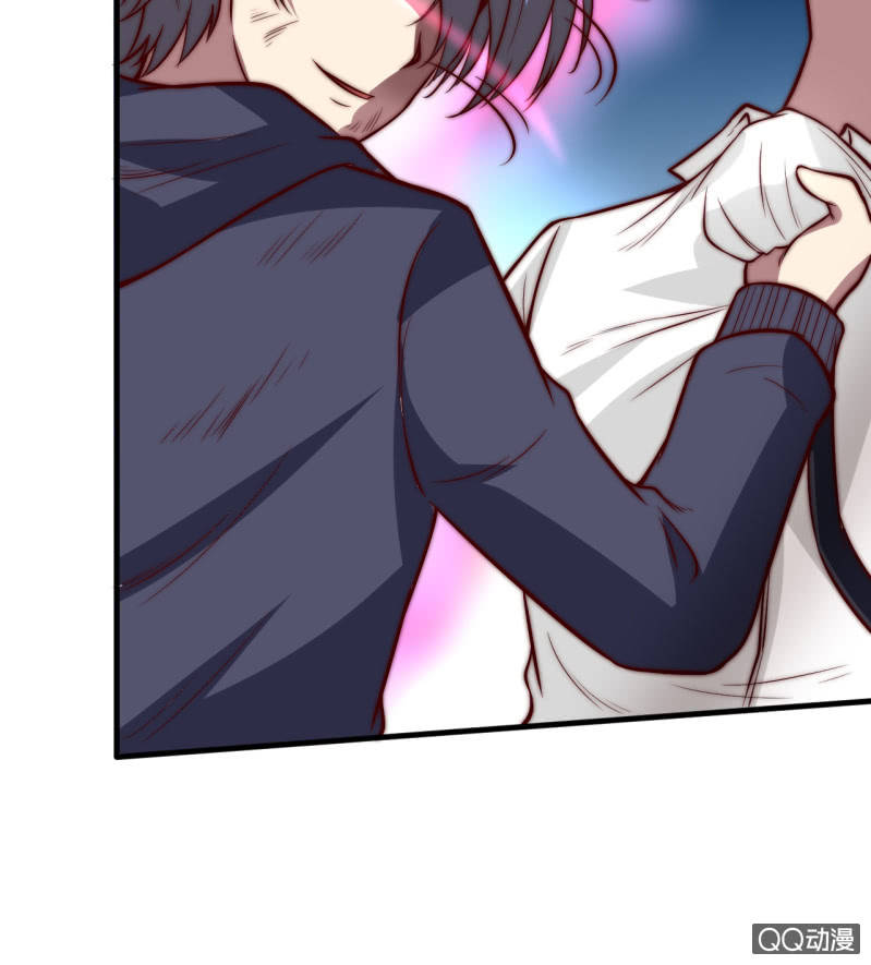 废人79