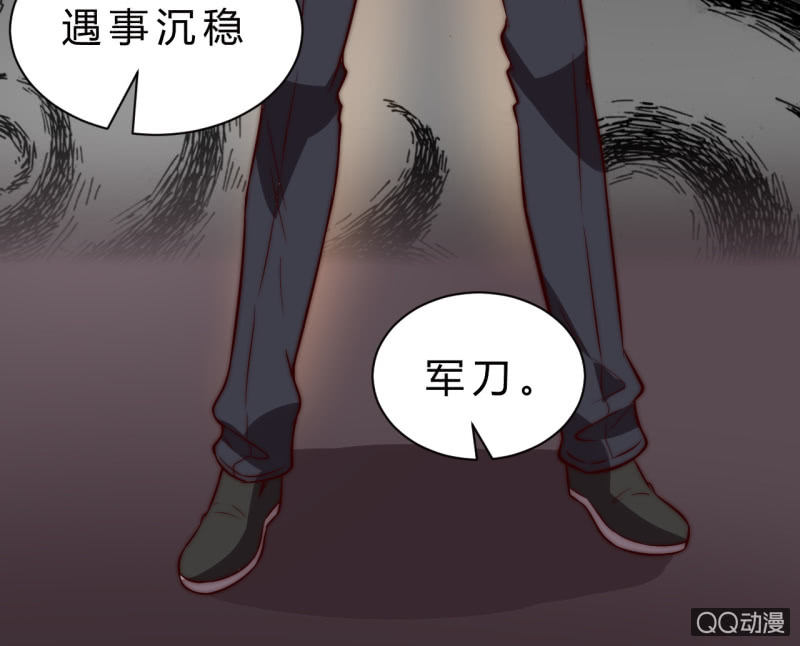 决不能输64