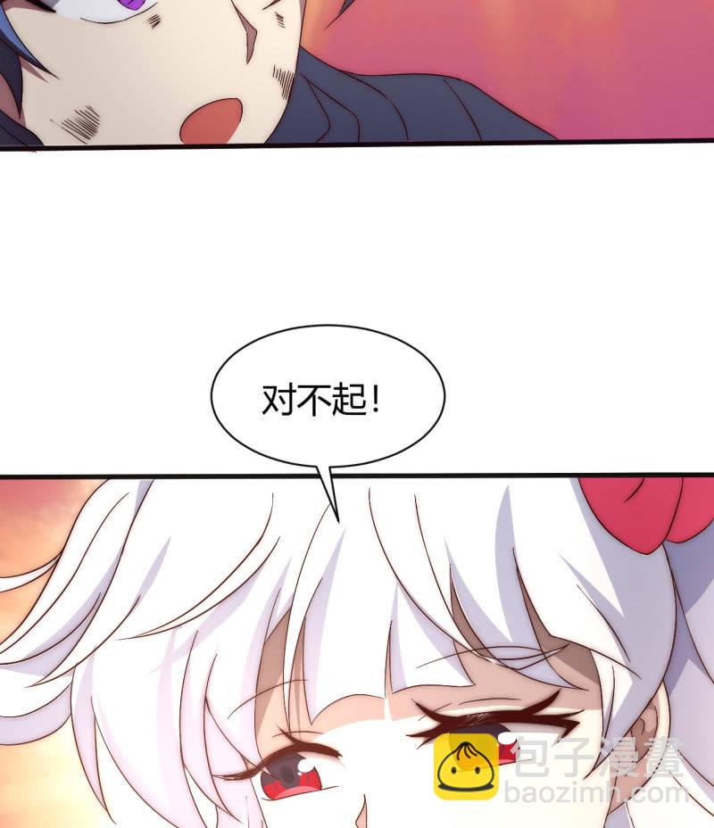死也要保护的人14
