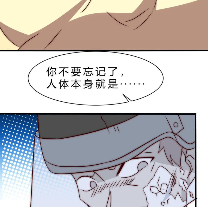 赌一赌75