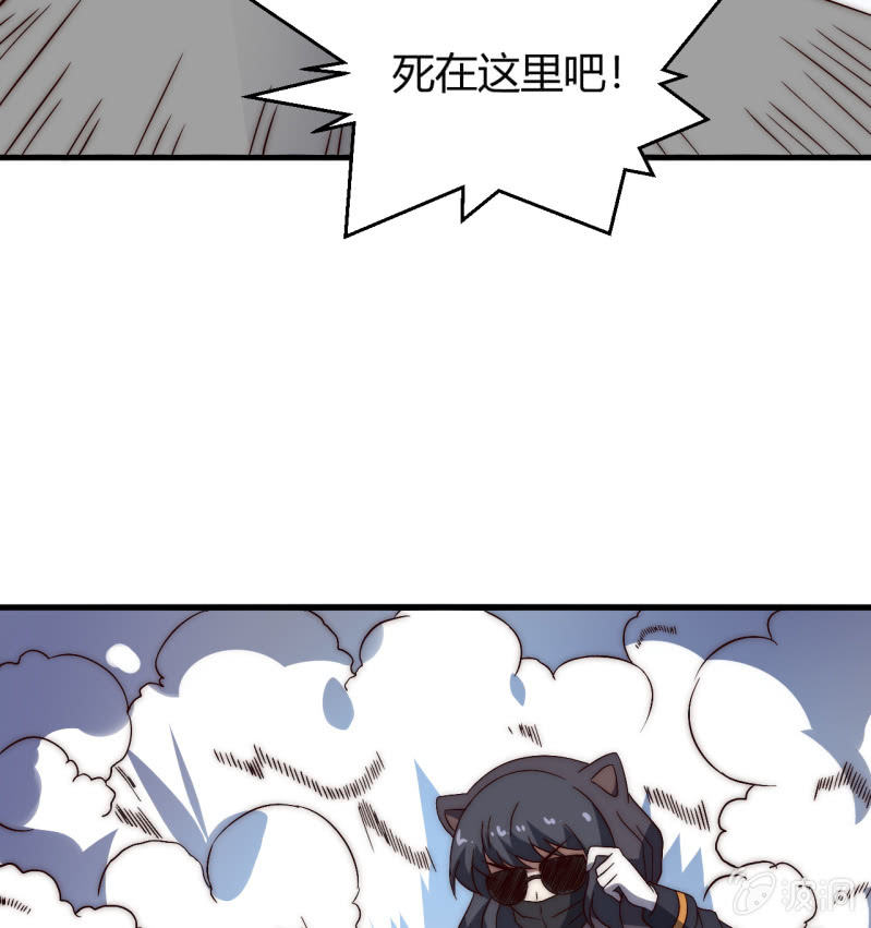 第三世界动乱篇·暗杀（二）29