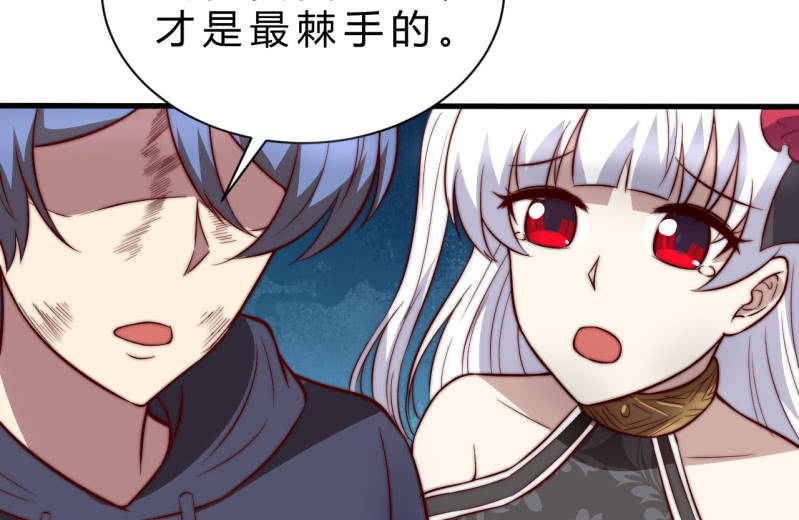 殊死一搏91