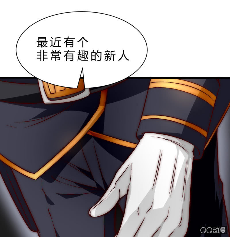 他的秘密25