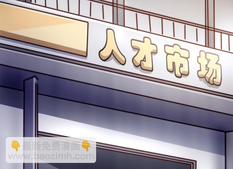 女星之路（上）26