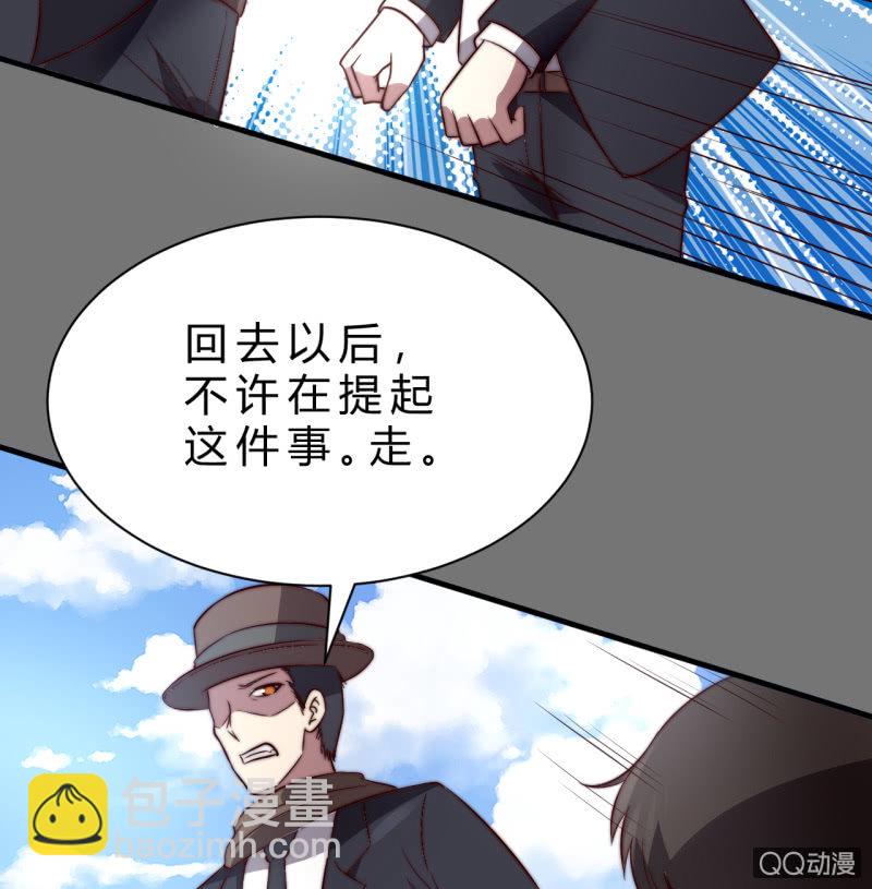 二次强化10