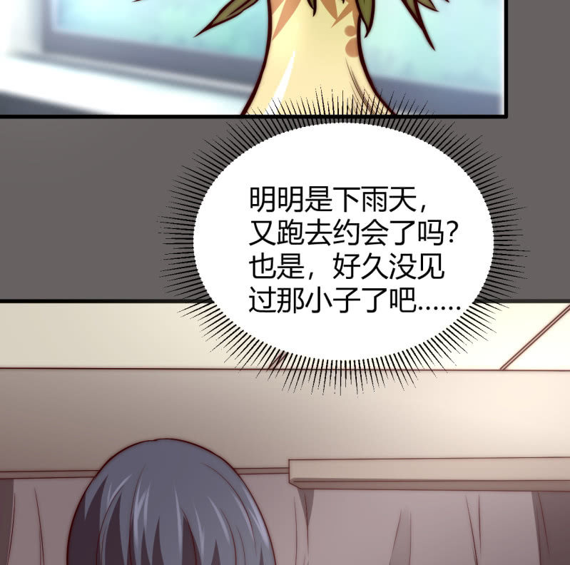 蒹葭苍苍10