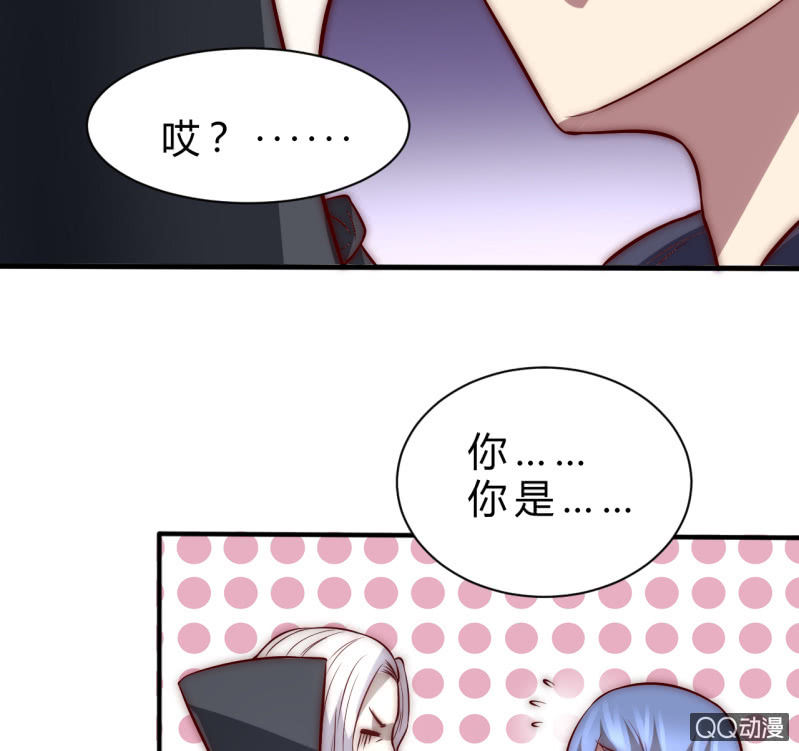 他的秘密46