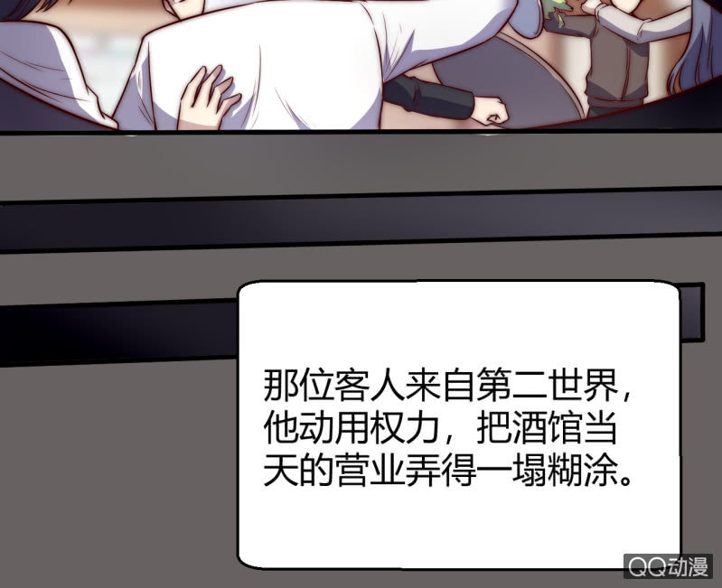 蒹葭苍苍36