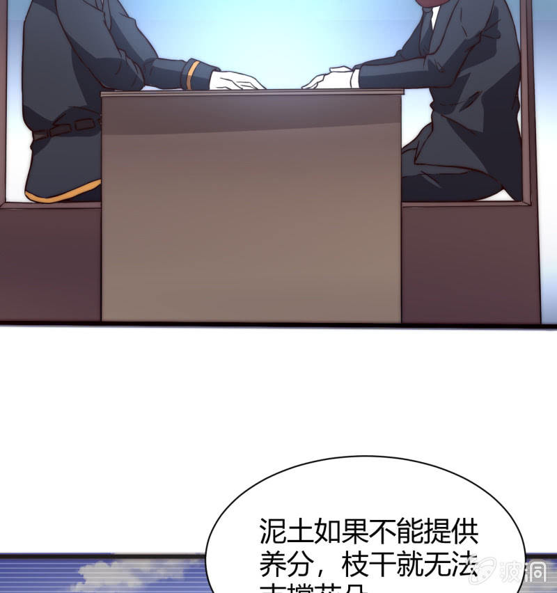 以绝后患47