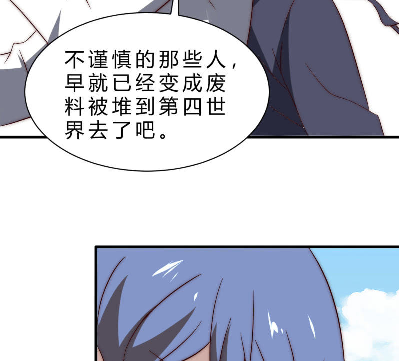 赌一赌32