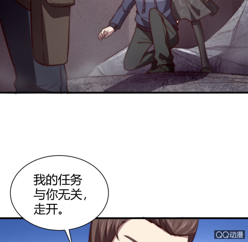殊死一搏6