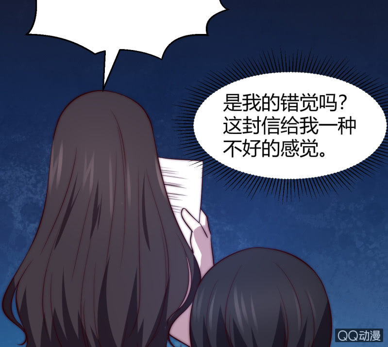 蒹葭苍苍55