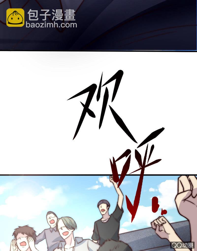 第三世界22