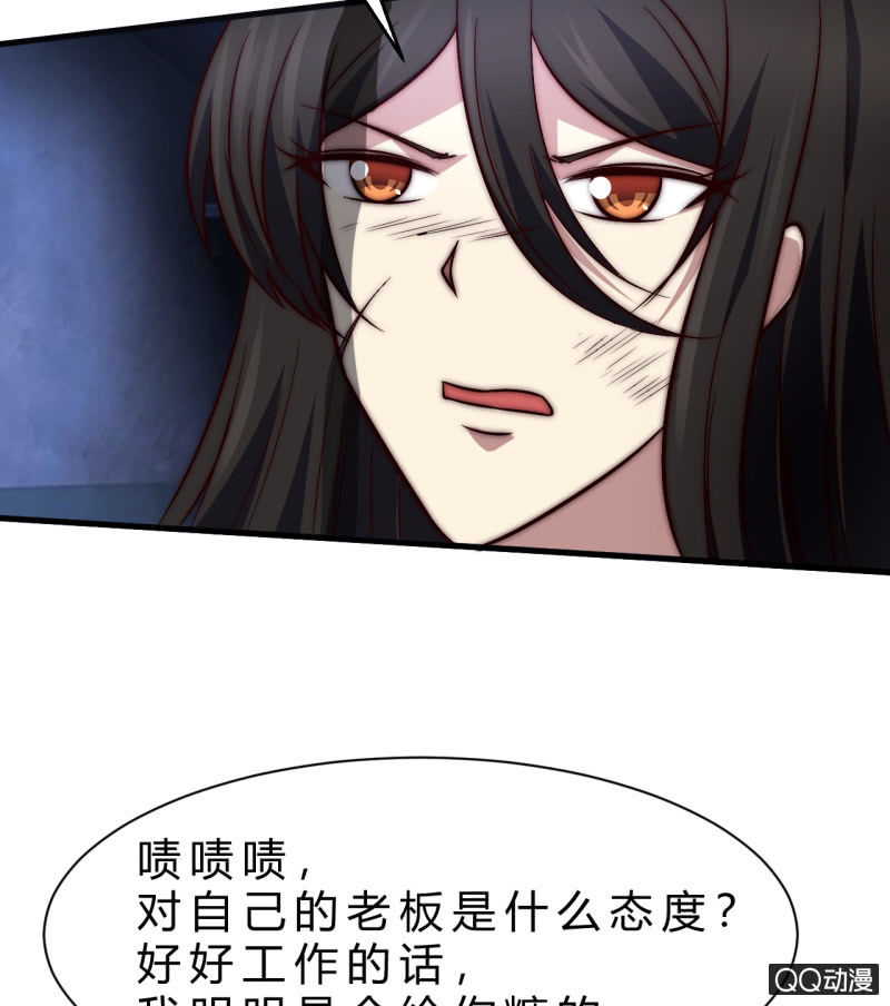 第三世界5