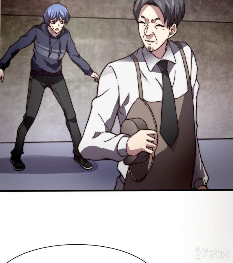 假戏真做15