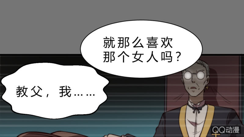 女星之路（下）73