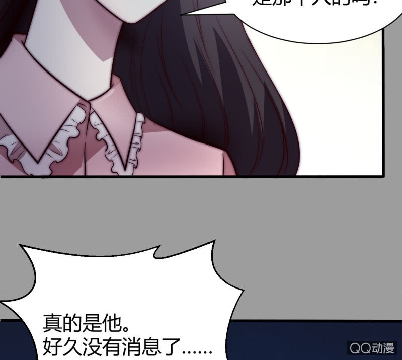 蒹葭苍苍54