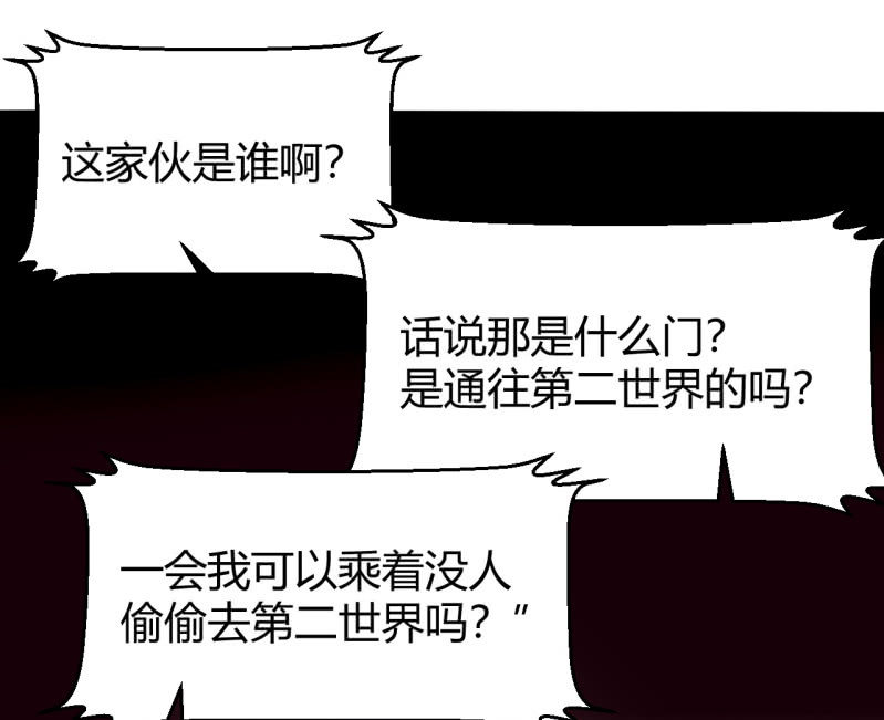 大家有缘再见45