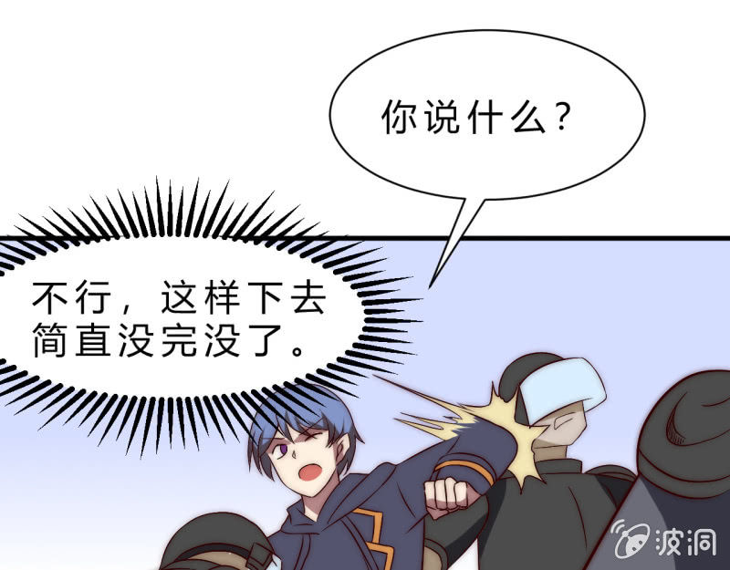 赌一赌60