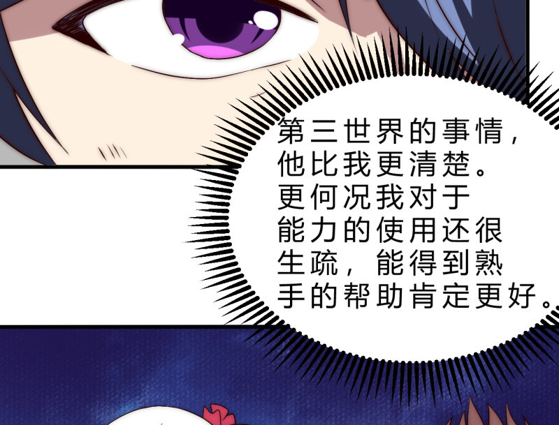 赌一赌9