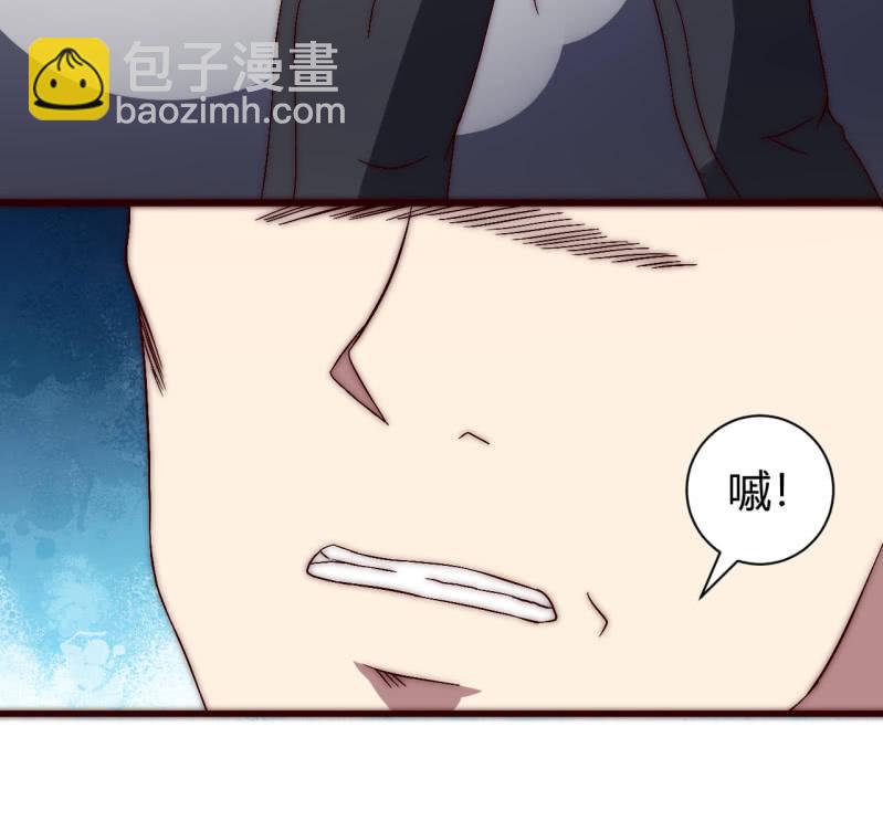 主角光环初体验33