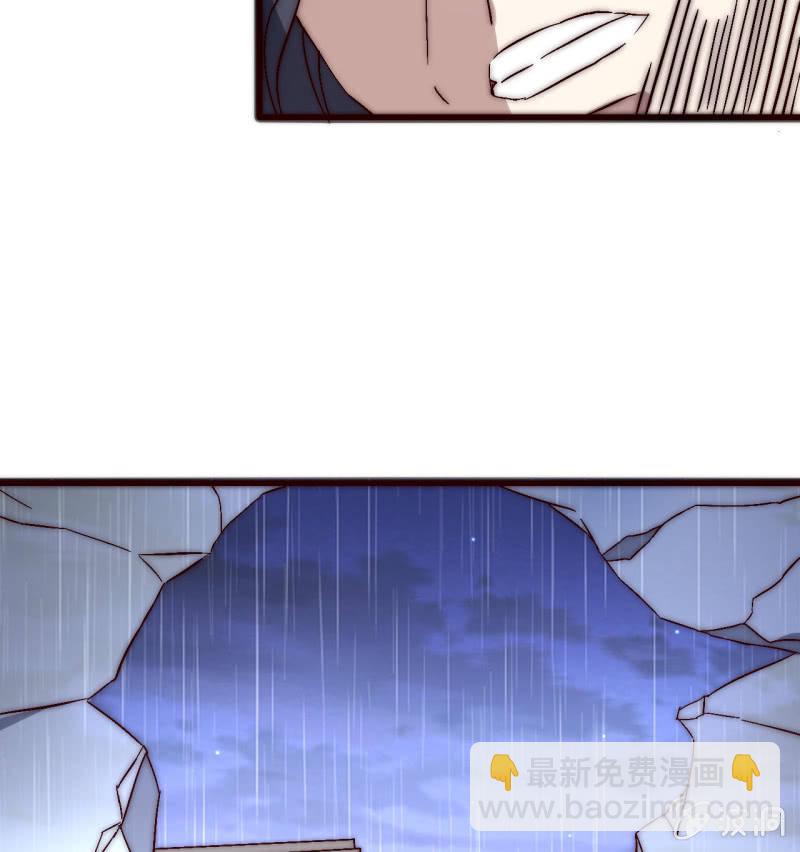 第三世界动乱篇·暗杀（二）52