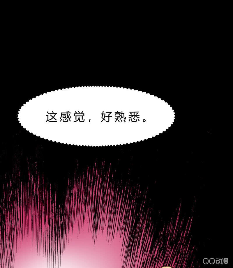 废人28