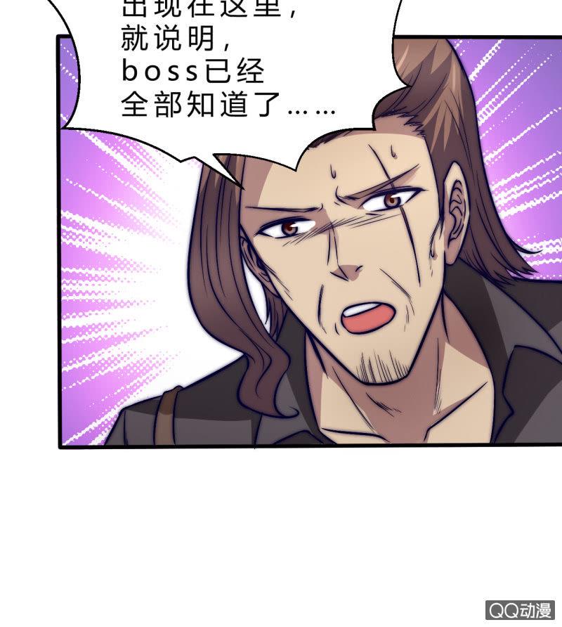 棘手的问题18