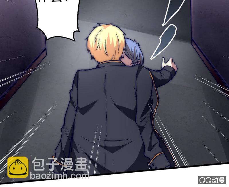 故人29