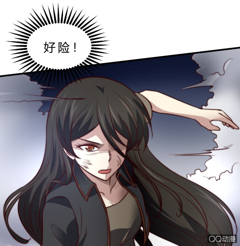 二次强化50