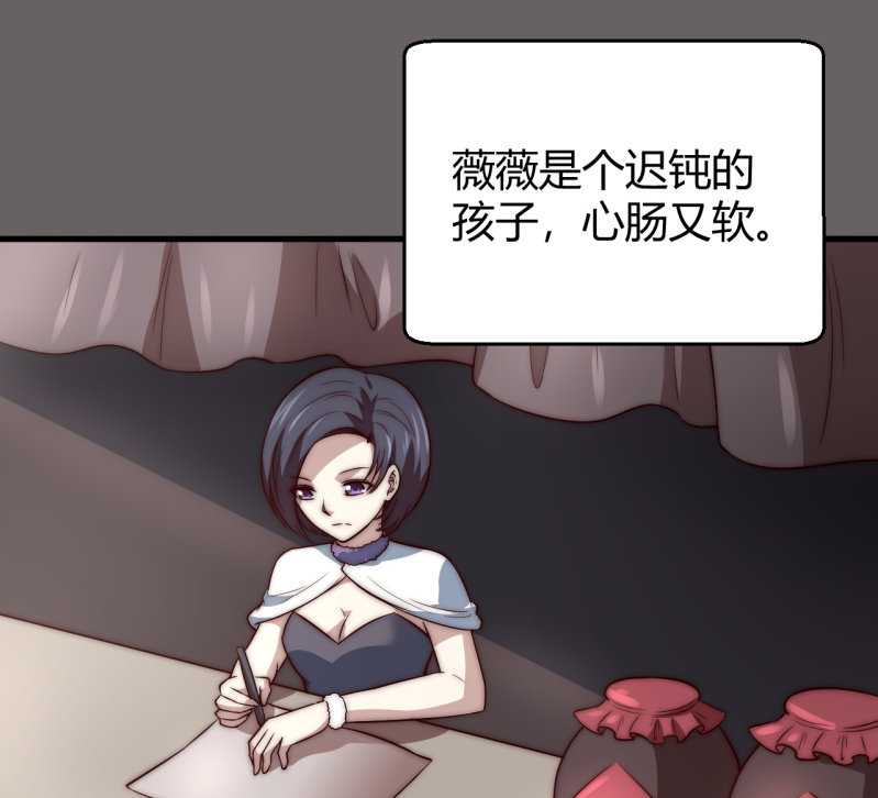 蒹葭苍苍1